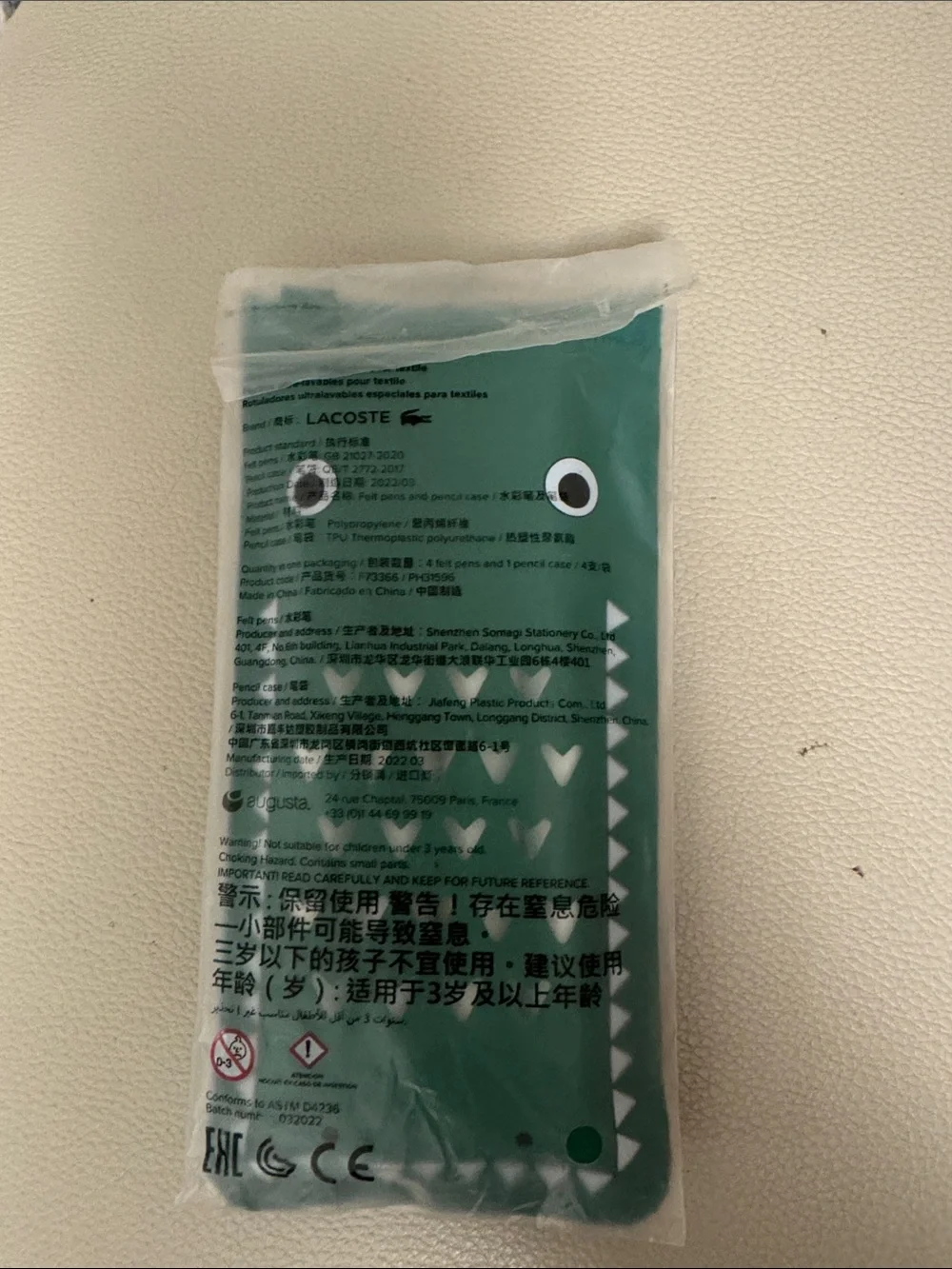 Lacoste Kids Crocodile Pencil Case & Washable Marker Set Sealed